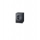 Subwoofer de casa activ Magnat Monitor Supreme Sub 202A