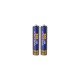 Set 2 acumulatori R03, 300 mAh, Ni-Mh Sal Home M 300AAA/2